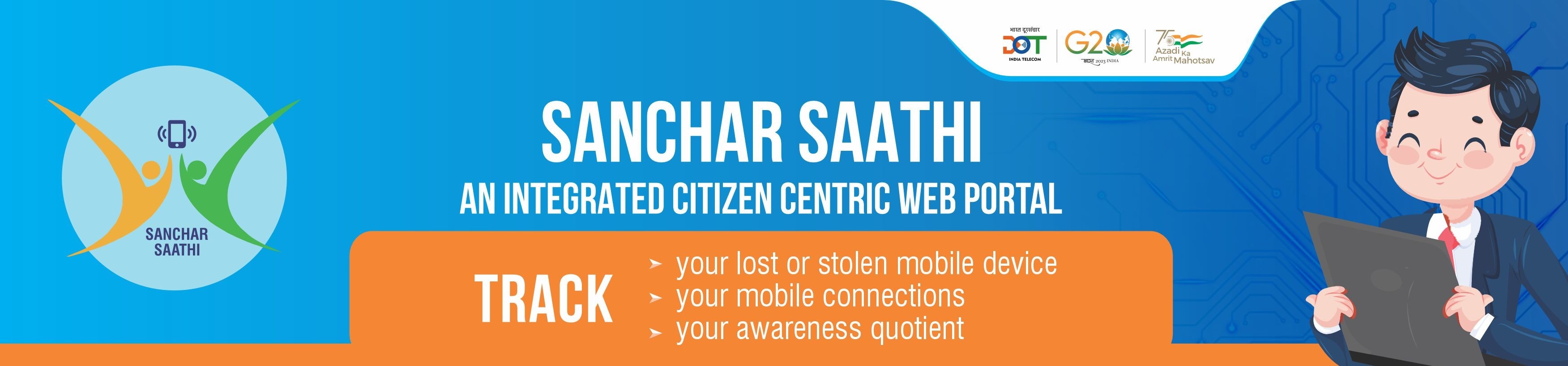 All Integrated Citizen Centric Web Portal